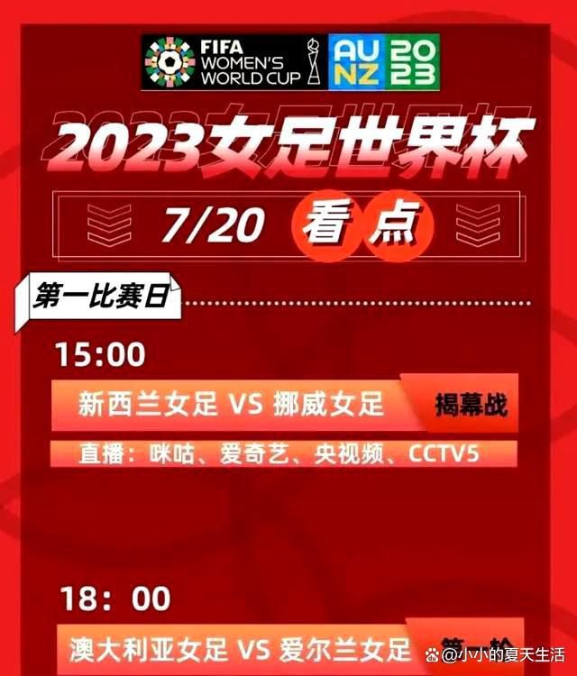 而如许也让他显得真实，由于他也是有故事的人，也是一个精力上的病人，儿时的履历给贰心底落下深深的危险和恶梦，以致于他会在公交车上抽泣。